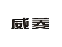中山市翰林电器有限公司