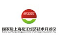 上海松江经济技术开发建设集团有限公司